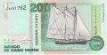 Cape Verde 200 Escudos,  8. 8.1992